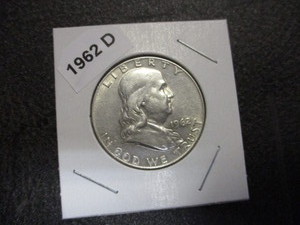 1962-D (Denver Mint)  Franklin Silver Half Dollar