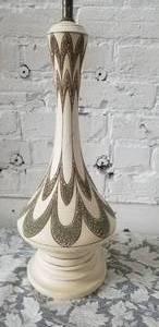 lot 14 image: Atomic Quartite Creative Table Lamps 1961