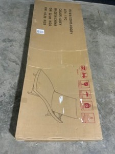 Noble House Miller Gray Armless Plastic Outdoor Chaise Lounge with Navy Blue Cushion. See Pictures