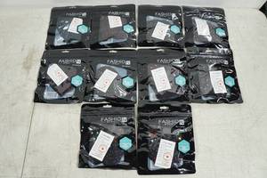 lot 242 image: Assorted Masks - Black with Dots