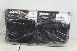 lot 252 image: Assorted Masks