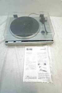 record player