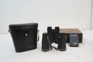 binoculars