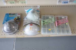 Masks and kits