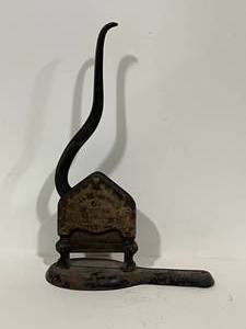 Antique Fargo Advertising Tobacco Cutter