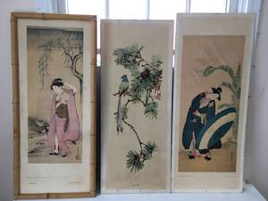 Set of 7 Japanese Prints