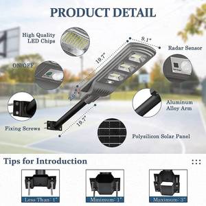 lot 122 image: Lovus 120W LED Solar Street Light