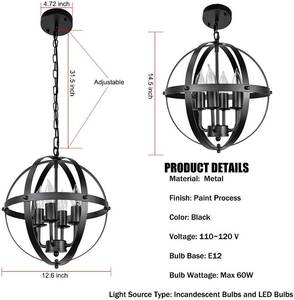 lot 132 image: Industrial 4 Light Hanging Metal Globe Chandelier, Black & Brass