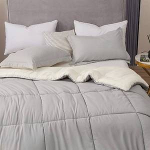 lot 54 image: Quilted Reversible ComforterDuvet Insert, GrayWhite, King