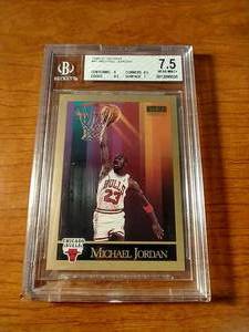 1990-91 Skybox Michael Jordan - BGS 7.5