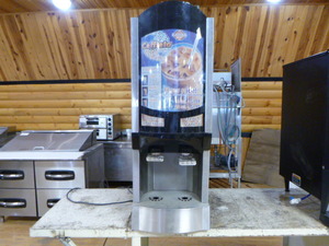 lot 23 image: CecilwareCaf Karuba Caffiato Iced Coffee Maker
