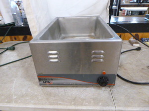 lot 32 image: Classic APW Wyott Food Warmer