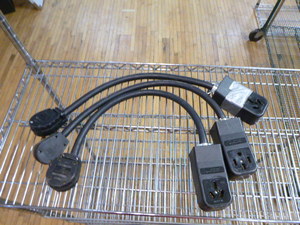 lot 135 image: 3 Electrical Cords