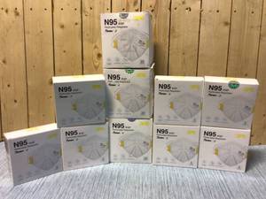 Lot of New N95 Sekura Flat fold respirator 5 Pack See Pictures