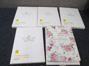 lot 201 image: 8 Illustrations Series iPad Cases H...
