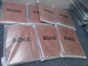 lot 209 image: 7 Soke iPad Cases...