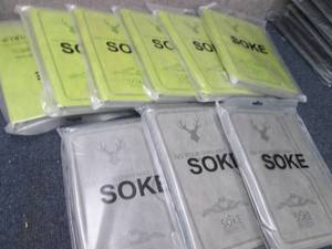 lot 210 image: 9 Soke iPad Cases...