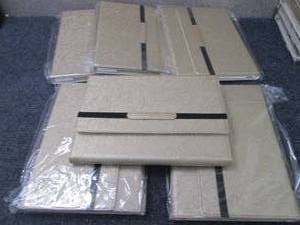 lot 225 image: 6 BoriYuan Gold Tablet Cases...