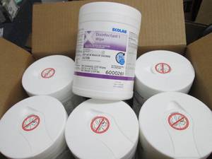 lot 316 image: Case of 12-220 ct Canisters Ecolab ...