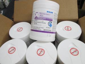 lot 318 image: Case of 12-220 ct Canisters Ecolab ...