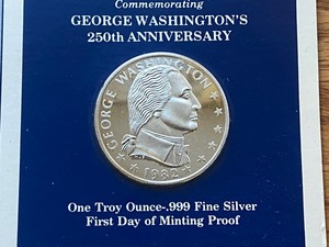 lot 16 image: Washington 250th-Anniversary 1-Troy...
