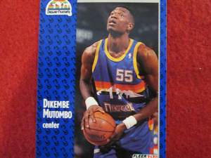 17. 50 Dikembe Mutombo Cards...