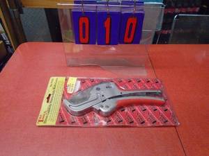 T & E 60 mm heavy duty multi cutter. As shown.