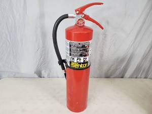 lot 3 image: Ansul Sentry ABC Fire Extinguisher
