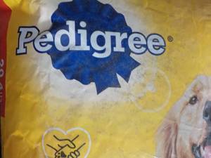 lot 206 image: Pedigree Adult Dog Food 20.4 lb. b...