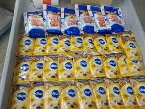 lot 236 image: 28 Pedigree Dog Food Pouches and 6 ...