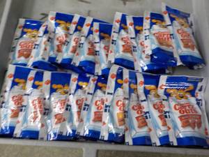 lot 242 image: 20 Canine Carry Out Treats...