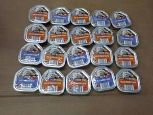lot 258 image: 20 Cans Heart to Tail Adult Dog Foo...
