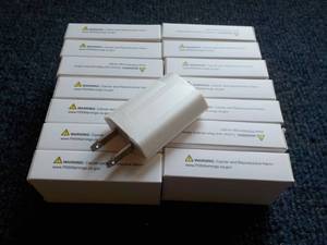 lot 310 image: 15 Chargers...