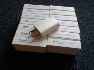 lot 312 image: 15 Chargers...