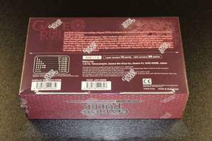 Gate Ruler TCG Volume 3 Booster Box