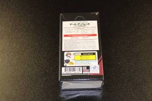 Weiss Schwarz Anime Date a Bullet Extra Booster Box