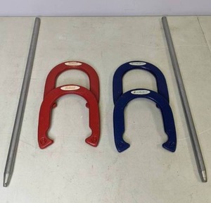 lot 264 image: Budweiser vs. Bud Light Horseshoe Set - N