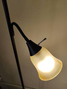 lot 148 image: Floor Lamp