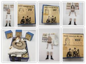 Beautiful Doll Making Collection