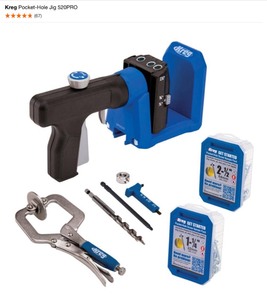 Kreg Pocket-Hole Jig 520PRO. See Pictures