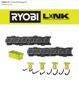 lot 40 image: RYOBI LINK Tool Organizer Shelf & RYOBI LINK 7-Piece Wall Storage Kit. See Pictures