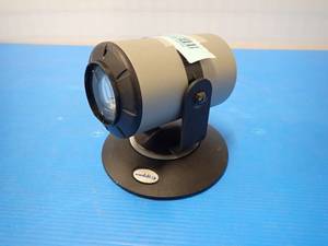 Vaddio&nbspZoomSHOT HD security camera system