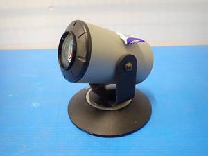 Vaddio&nbspZoomSHOT HD security camera system