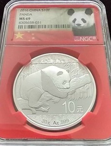 2016 Chinese Silver Panda - MS69