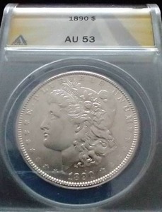 1890 Morgan Dollar - AU53