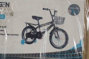 Next Gen 16 Childrens Bike - Blue