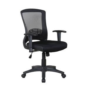X-Rocker Office Mesh Task Chair
