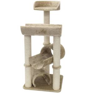 Majestic Pet 44 Bungalow Cat Tree