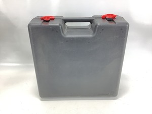 Tool Case