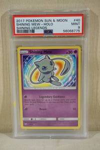lot 166 image: 2017 Pokemon Sun & Moon Shining Mew Holo Legends Card - PSA 9